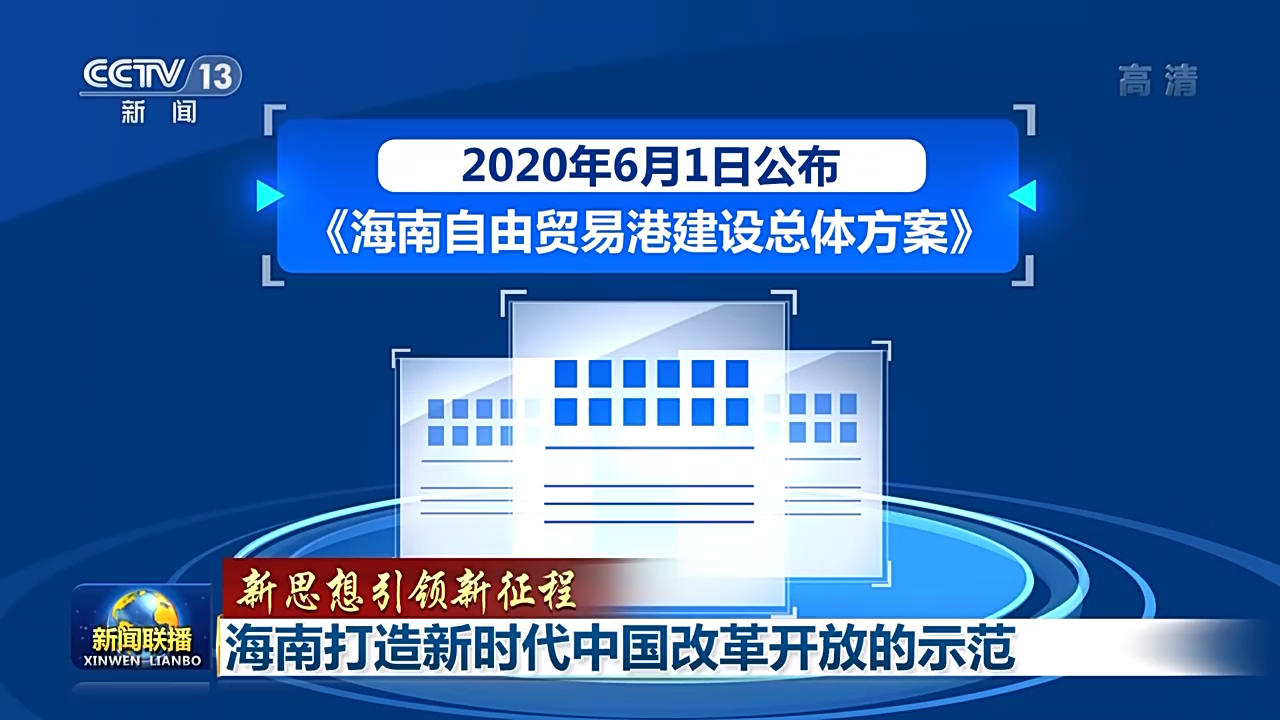 2025新澳最新開(kāi)獎(jiǎng)結(jié)果查詢,探索未來(lái)之門(mén)，2025新澳最新開(kāi)獎(jiǎng)結(jié)果查詢