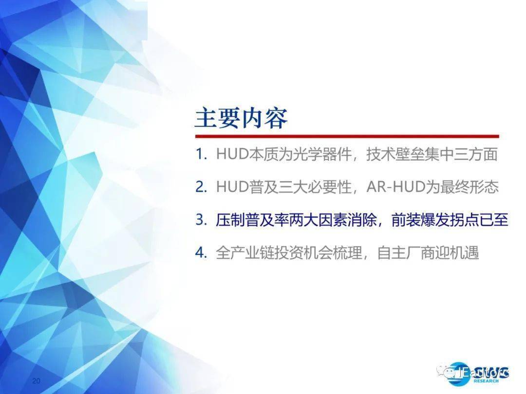 澳門三期必內(nèi)必中一期,澳門三期必內(nèi)必中一期，深度解析與前景展望