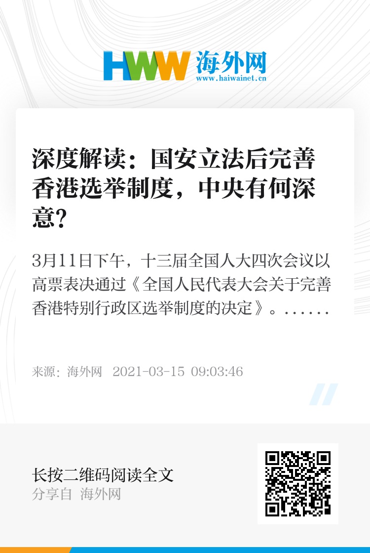 香港資料大全正版資料圖片,香港資料大全，正版資料與圖片的深度探索