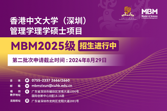 2025年香港正版資料免費大全,香港正版資料免費大全,探索未來之門，香港正版資料免費大全在2025年的展望