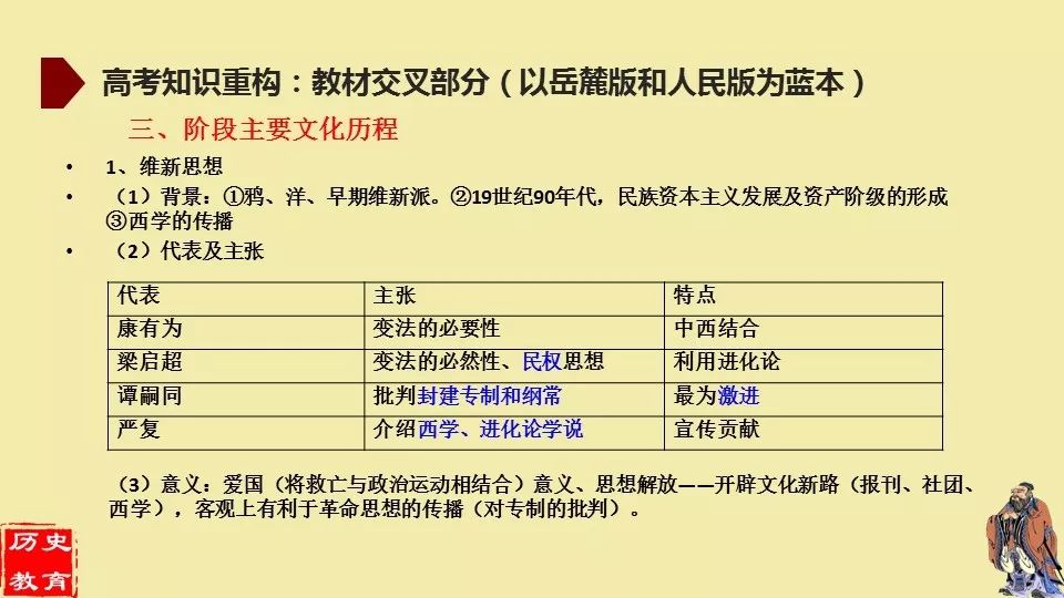 澳門一碼一肖一特一中直播結(jié)果,澳門一碼一肖一特一中直播結(jié)果，探索與解析