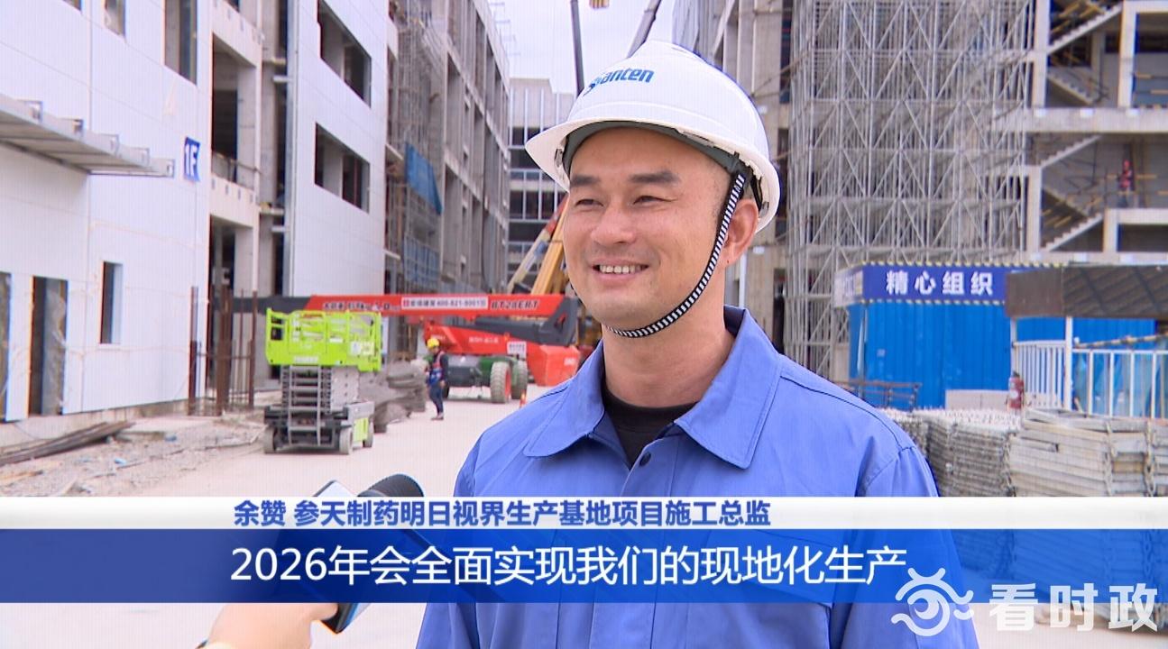 2025年資料免費(fèi)大全,邁向2025年，資料免費(fèi)大全的嶄新視界