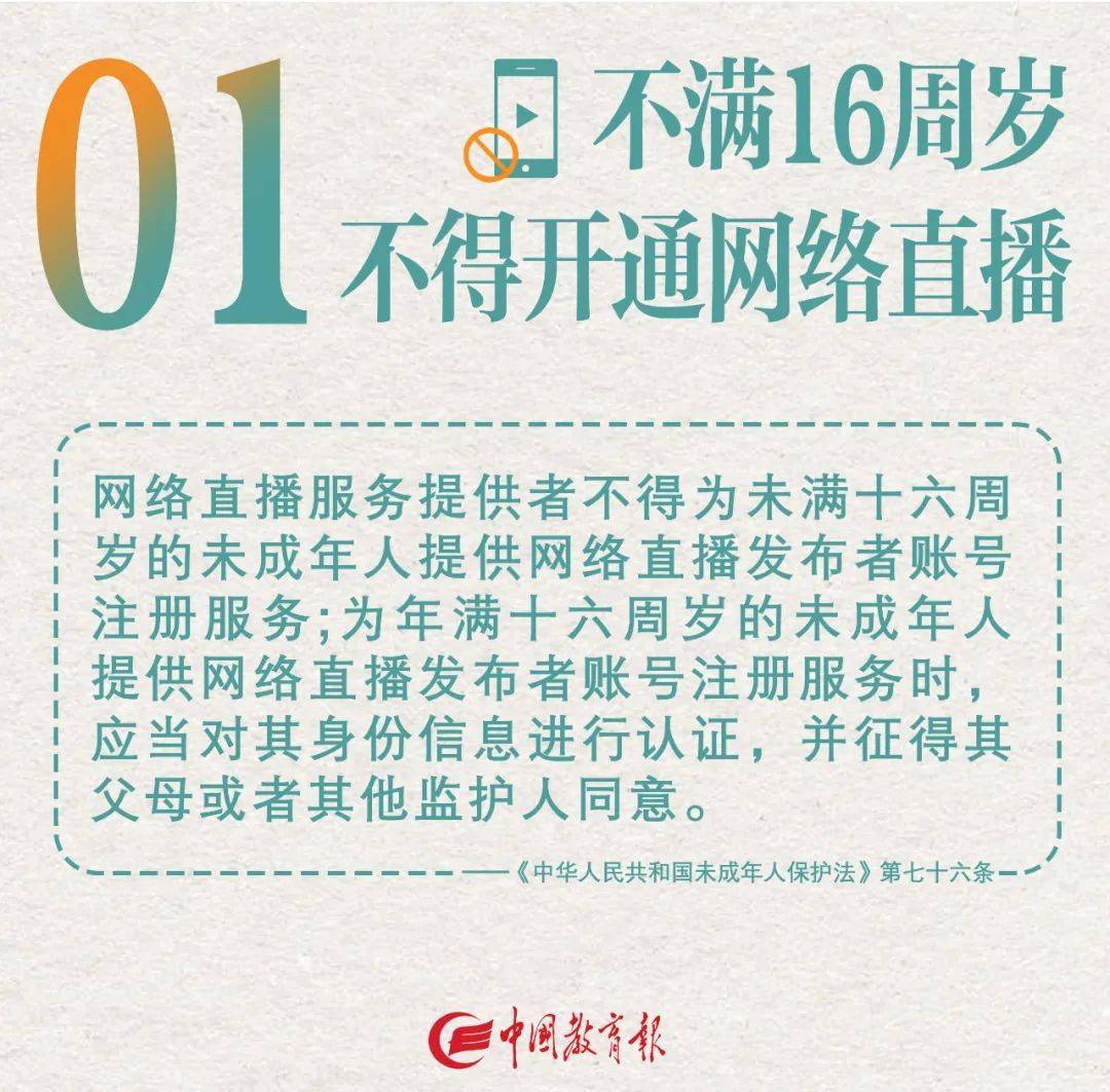 2025新澳資料免費精準051,關(guān)于新澳資料免費精準預(yù)測的研究與探討