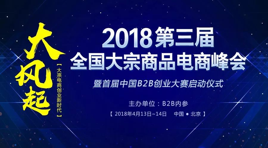 新澳門三期必開一期,新澳門三期必開一期，探索、發(fā)展與展望