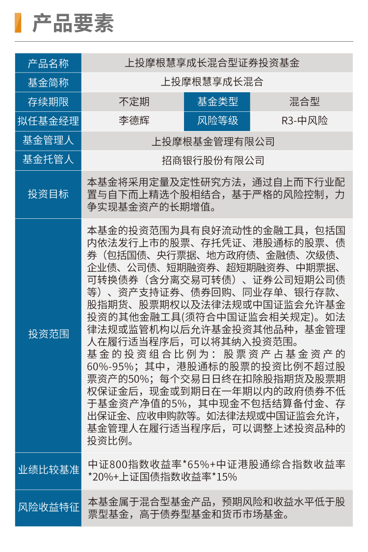 2025新澳免費資料成語平特,探索2025新澳免費資料成語平特的世界