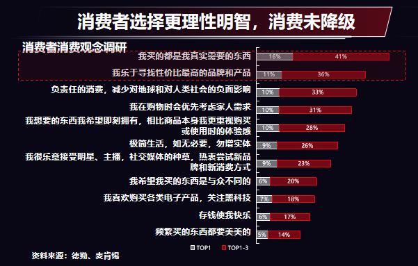 2025新澳三期必出一肖,揭秘新澳三期彩票預(yù)測，探尋未來之必出一肖的奧秘