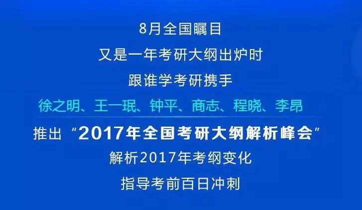 香港2025最準(zhǔn)馬資料免費(fèi),香港2025最準(zhǔn)馬資料免費(fèi)，深度解析與免費(fèi)獲取途徑