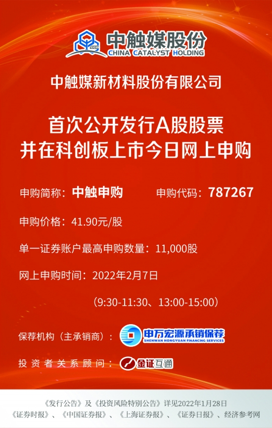 澳門(mén)正版資料免費(fèi)大全新聞——揭示違法犯罪問(wèn)題,澳門(mén)正版資料免費(fèi)大全新聞——深入揭示違法犯罪問(wèn)題