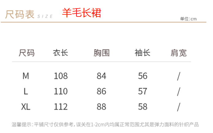 最準(zhǔn)一碼一肖100%,揭秘最準(zhǔn)一碼一肖，探尋預(yù)測成功的秘密（1916字文章）