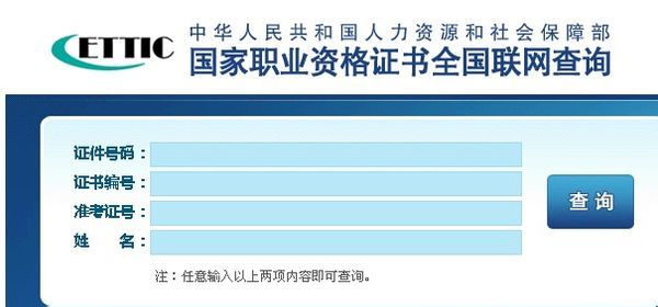 新奧全部開獎(jiǎng)記錄查詢,新奧全部開獎(jiǎng)記錄查詢，探索與解析