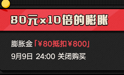 777788888新奧門開獎,探索新奧門開獎的奧秘——數(shù)字組合的魅力與機遇