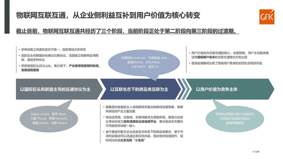 新澳資彩長(zhǎng)期免費(fèi)資料,新澳資彩長(zhǎng)期免費(fèi)資料，探索與解析