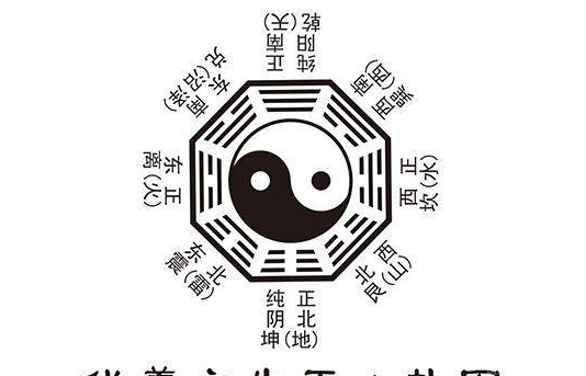 7777788888馬會(huì)傳真,揭秘?cái)?shù)字組合背后的神秘面紗，馬會(huì)傳真與數(shù)字7777788888的奇妙聯(lián)系