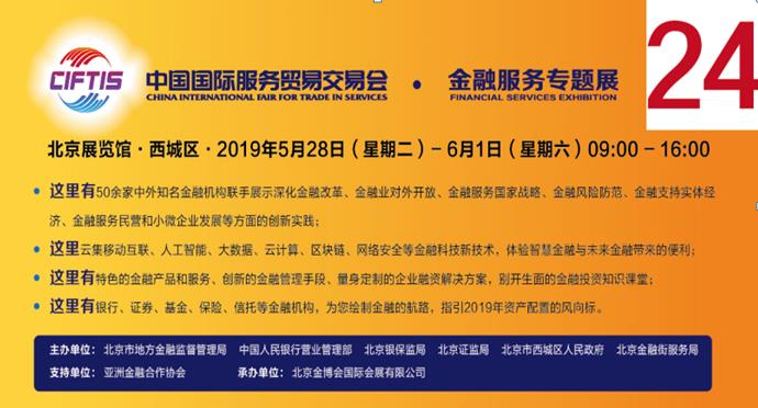 2025年正版資料免費大全掛牌,探索未來知識共享之路，2025正版資料免費大全掛牌展望