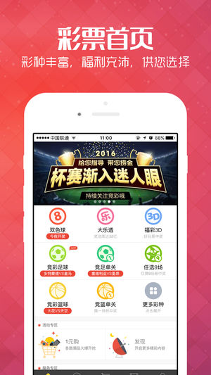 新澳免費(fèi)資料庫大全app,新澳免費(fèi)資料庫大全App，一站式學(xué)習(xí)與資源獲取的新時代平臺