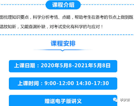 2025正版資料免費(fèi)大全,探索未來知識寶庫，2025正版資料免費(fèi)大全