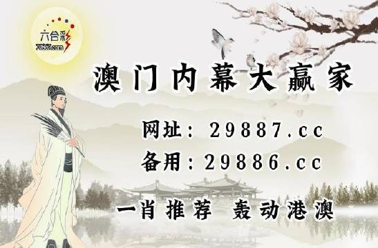 新澳門彩最新開(kāi)獎(jiǎng)記錄查詢表圖片,新澳門彩最新開(kāi)獎(jiǎng)記錄查詢表圖片，探索與解讀