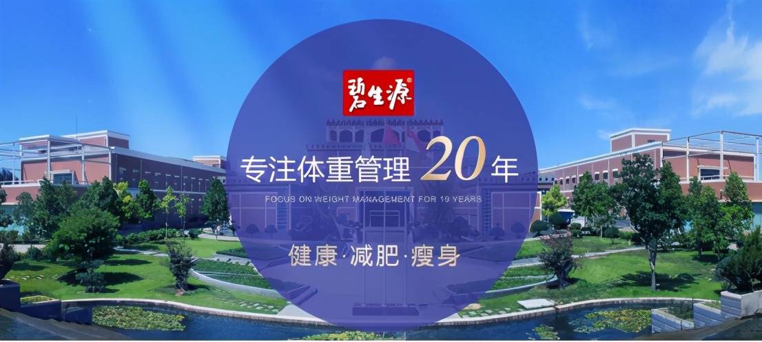 2025年今晚澳門(mén)特馬,探索未來(lái)之門(mén)，澳門(mén)特馬在2025年的今晚