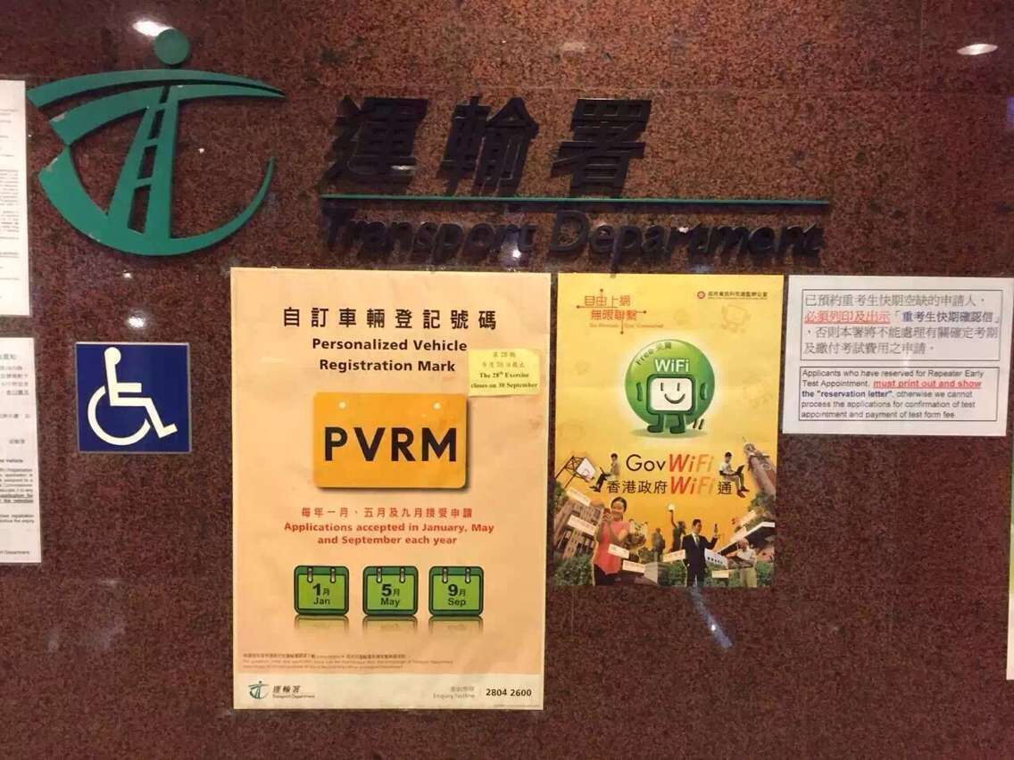 香港期期準資料大全,香港期期準資料大全，深度解析與探索