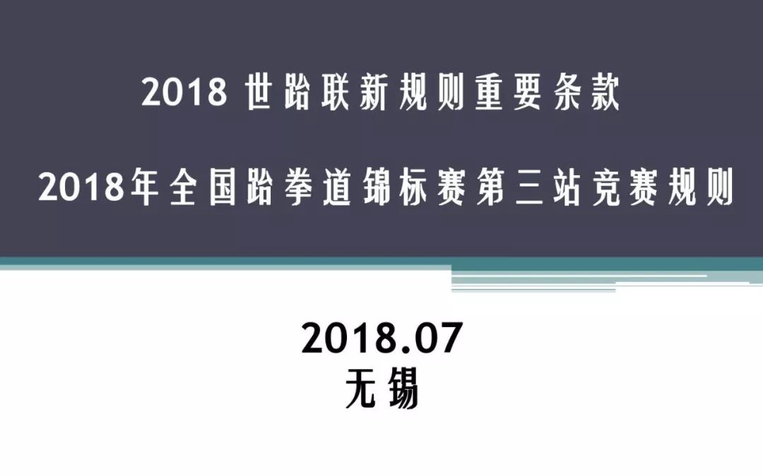 新奧門資料大全正版資料2025,新澳門資料大全正版資料2025，探索與解讀