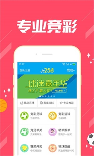 澳門(mén)一肖中100%期期準(zhǔn)47神槍,澳門(mén)一肖中100%期期準(zhǔn)47神槍，揭秘與探索