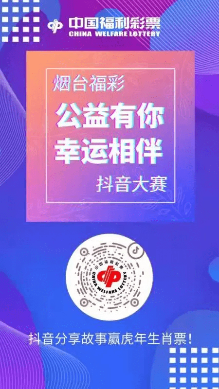 澳門今晚必定開一肖,澳門今晚必定開一肖，探索生肖彩票的魅力與背后的文化邏輯