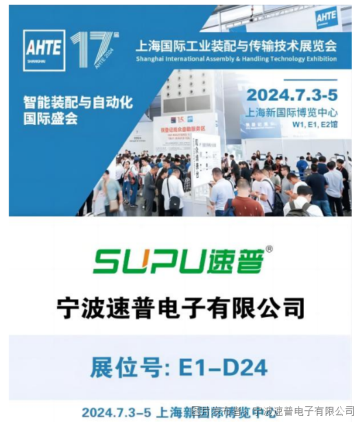 2025新奧資料免費(fèi)49圖庫,探索未來，2025新奧資料免費(fèi)共享與49圖庫的魅力