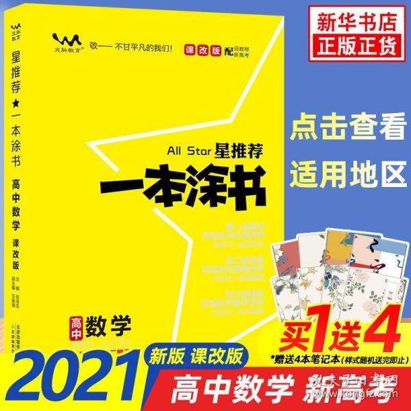 2025年正版資料免費大全優(yōu)勢,邁向2025年，正版資料免費大全的優(yōu)勢與展望