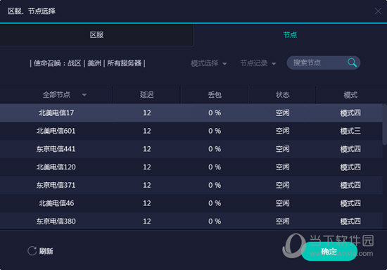 澳門開彩開獎結(jié)果2023澳門今天開獎,澳門開彩開獎結(jié)果2023年最新動態(tài)及今天開獎分析