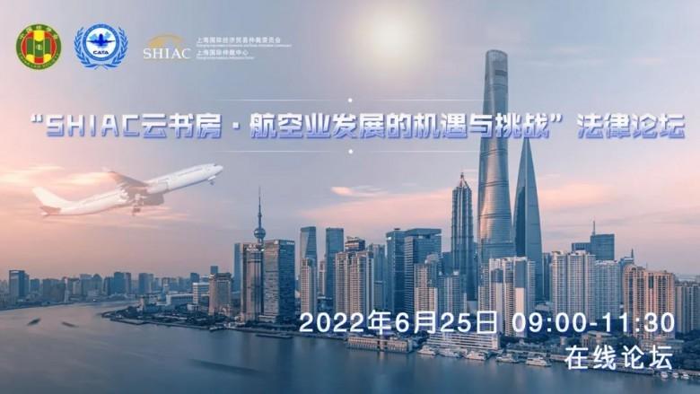 2025澳門免費資料,澳門免費資料，探索未來的機遇與挑戰(zhàn)