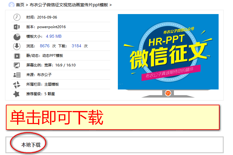 新奧門(mén)特免費(fèi)資料大全7456,新澳門(mén)特免費(fèi)資料大全，探索與解析