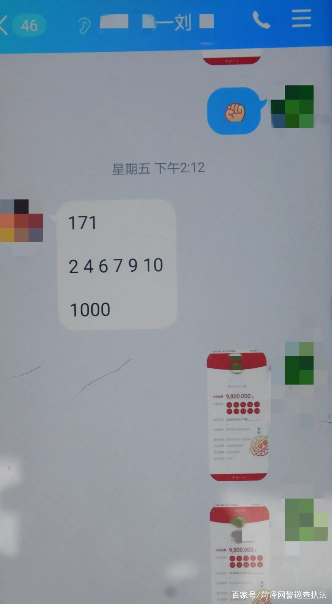 澳門一碼一碼100準(zhǔn)確AO7版,澳門一碼一碼，警惕非法賭博的誘惑與風(fēng)險(xiǎn)