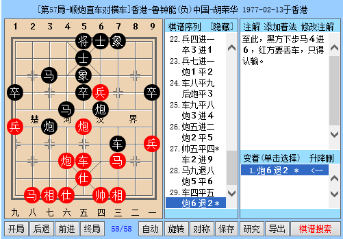 香港二四六玄機(jī)開獎(jiǎng)結(jié)果預(yù)測,香港二四六玄機(jī)開獎(jiǎng)結(jié)果預(yù)測，探索與理解彩票背后的奧秘