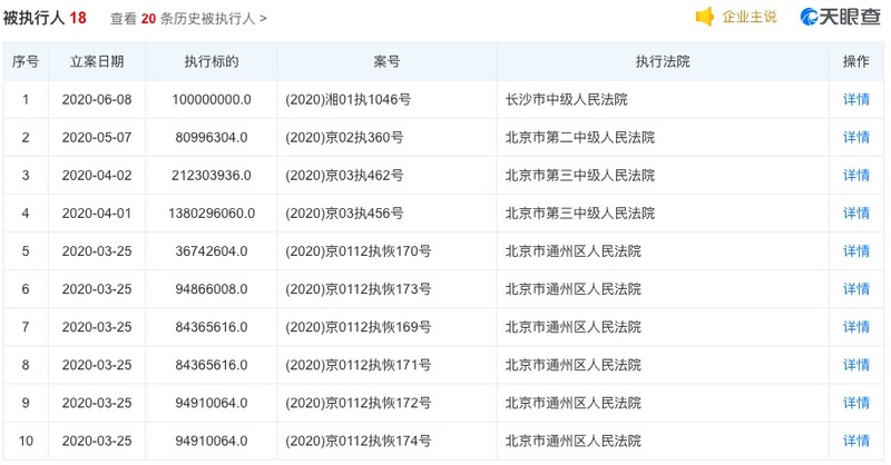 香港資料免費(fèi)公開資料大全,香港資料免費(fèi)公開資料大全，探索與挖掘