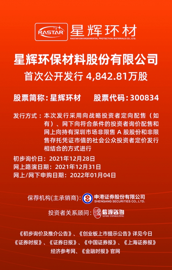 澳門正版資料免費大全新聞——揭示違法犯罪問題,澳門正版資料免費大全新聞——深入揭示違法犯罪問題的現(xiàn)實與應對