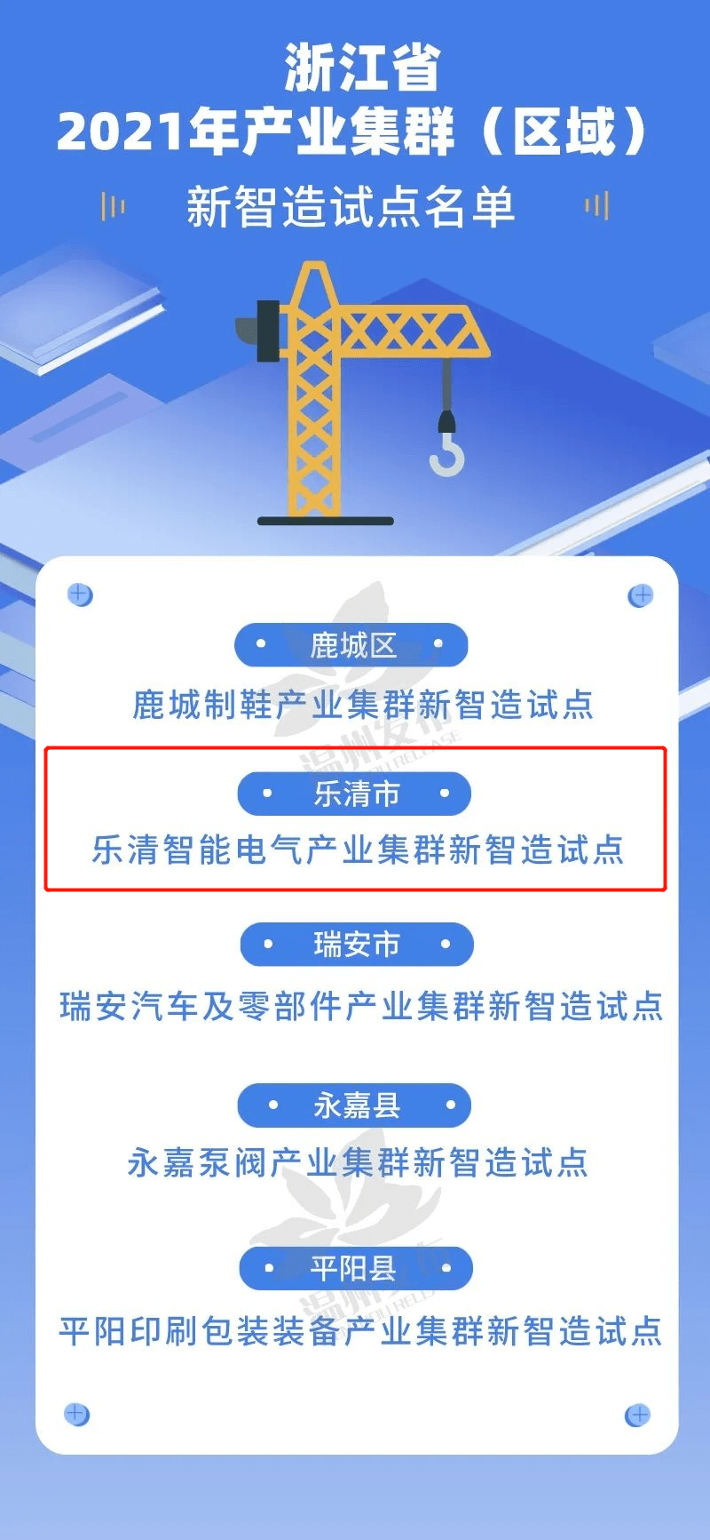 2025新澳正版免費資料大全,探索未來，2025新澳正版免費資料大全的獨特價值與應用前景