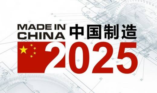 2025新奧精選免費(fèi)資料,探索未來，2025新奧精選免費(fèi)資料