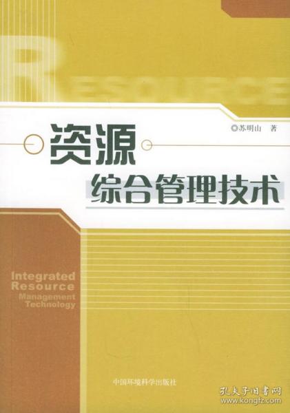 4949資料正版免費大全,探索正版資源的世界，4949資料正版免費大全