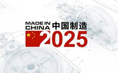 2025年全年資料免費大全,邁向未來的資料寶庫，2025年全年資料免費大全