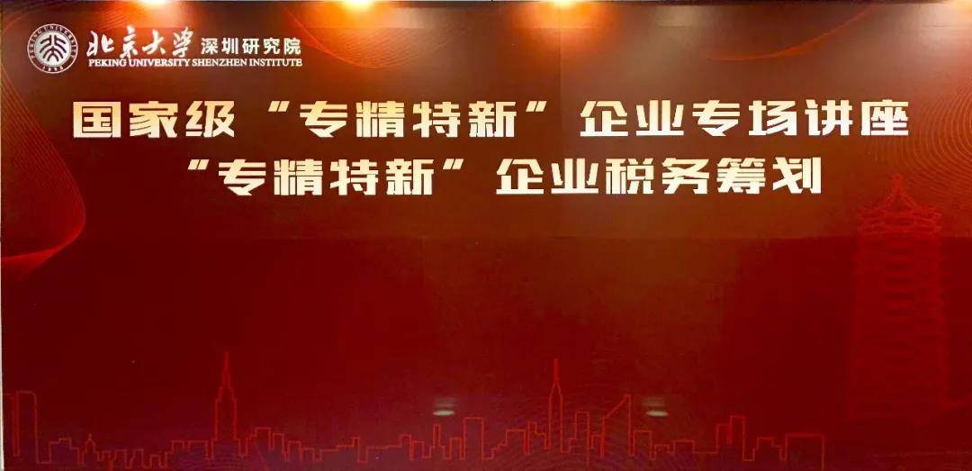 2025今晚香港開特馬,香港特馬盛宴，期待今晚2025的奇跡時刻