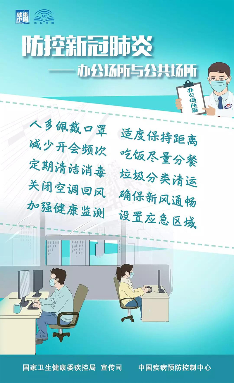 新奧內部精準大全,新奧內部精準大全，揭秘一個企業(yè)的精準管理與運營之道