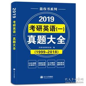 2025新奧正版資料最精準(zhǔn)免費(fèi)大全,2025新奧正版資料最精準(zhǔn)免費(fèi)大全——全方位獲取最新信息資源的指南