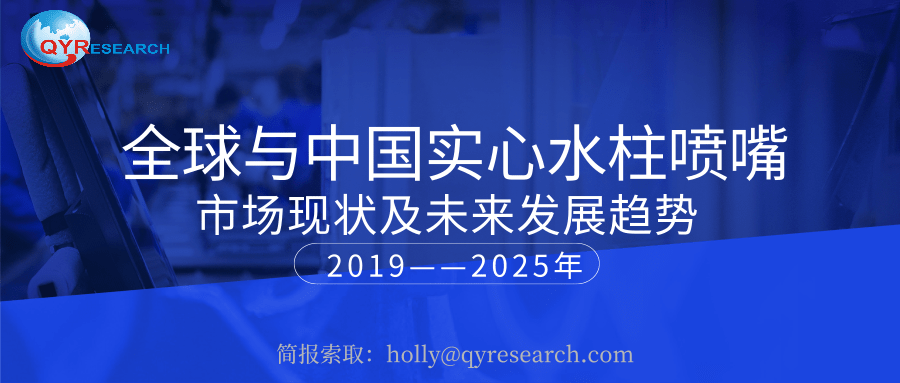 2025新奧資料,探索未來(lái)，2025新奧資料展望