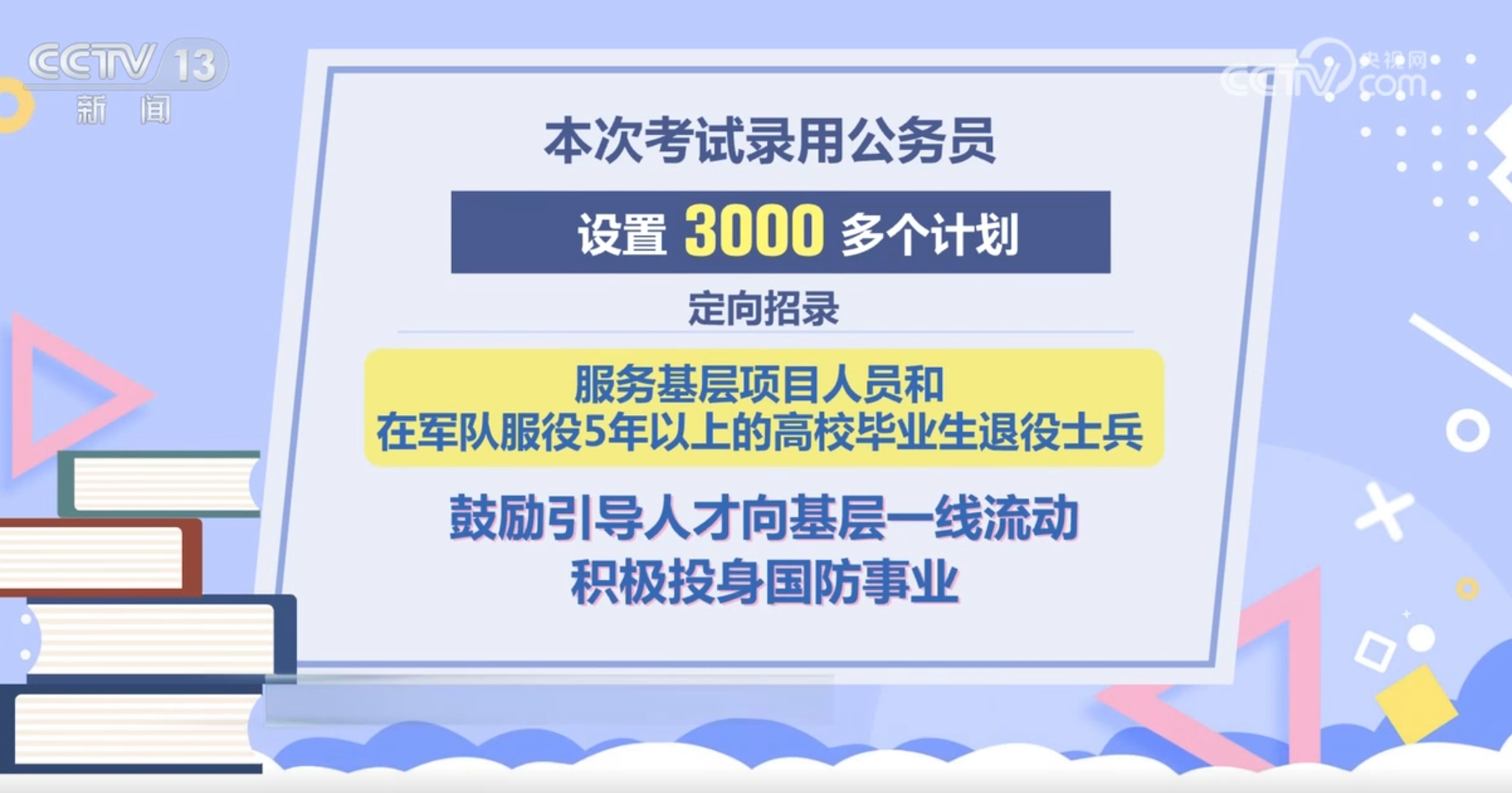 2025年澳門天天有好彩,2025年澳門天天有好彩——展望澳門的美好未來(lái)