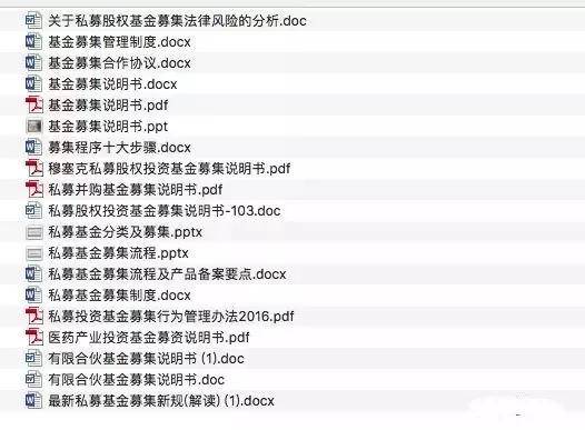 4949cc圖庫(kù)資料大全,探索4949cc圖庫(kù)資料大全，豐富資源的深度挖掘與應(yīng)用