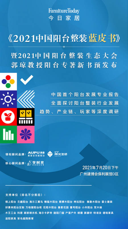 2025澳門免費資料,澳門免費資料，探索未來的機(jī)遇與挑戰(zhàn)（2025展望）