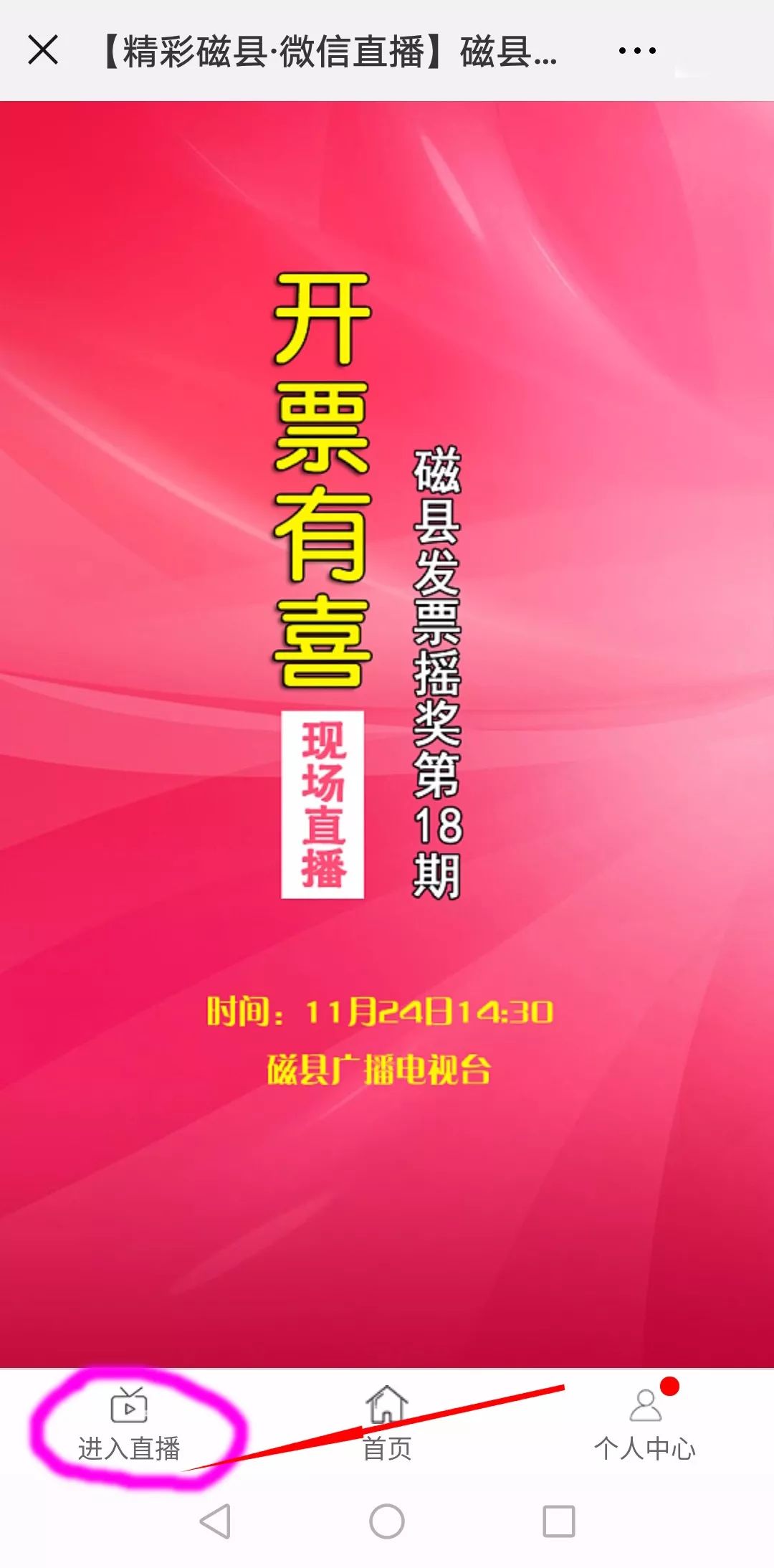 二四六天好彩(944cc)免費資料大全2022,二四六天好彩（944cc）免費資料大全2022，探索與分享