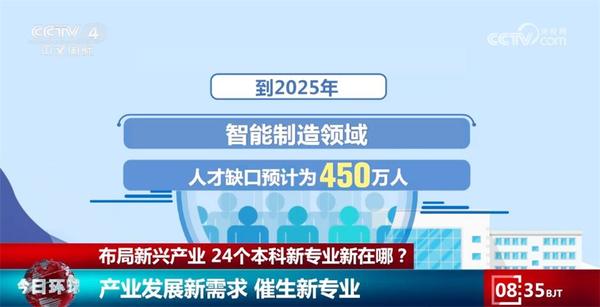 管家婆2025資料幽默玄機,管家婆2025資料中的幽默玄機