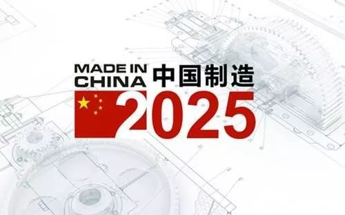 2025精準(zhǔn)管家婆一肖一馬,關(guān)于2025精準(zhǔn)管家婆一肖一馬的探討