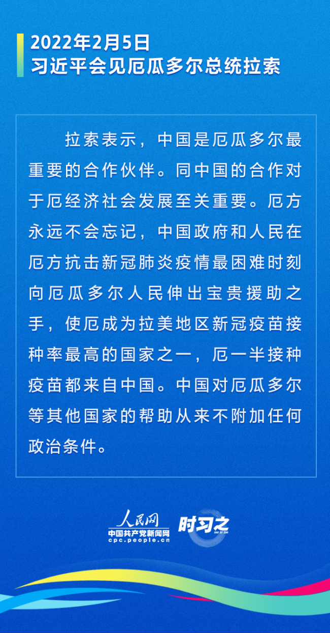 2025天天好彩,邁向美好未來，2025天天好彩